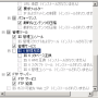 iis7-min-install-3.png